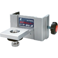 シンワ測定（株） 76636 シンワ　レーザーロボ用軽天用ホルダー