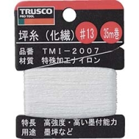 日本中山 TRUSCO  TMI-2007 ＴＲＵＳＣＯ　坪糸（化繊）　＃１３　３５ｍ巻