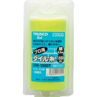 日本中山 TRUSCO  MI-1000T ＴＲＵＳＣＯ　蛍光水糸　プロ用タイル糸ＶＲ　細０．６ｍｍ　１０００ｍ巻