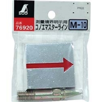 シンワ測定（株） 76920 シンワ　コノエマスタ－ラインＭ－１０