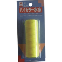 （株）たくみ 260 たくみ　ハイカラー水糸ブリスターパック　黄