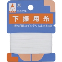 （株）たくみ 2501 たくみ　下振用糸　細