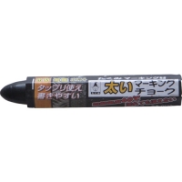 （株）たくみ 510 たくみ　太いマーキングチョーク　黒