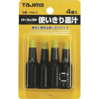 （株）ＴＪＭデザイン PSB-4 タジマ　パーフェクト使いきり墨汁（４個入）