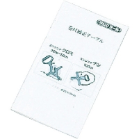 （株）ＴＪＭデザイン HOTE-TEN タジマ　補正テーブル　エンジニヤテン用