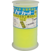 （株）たくみ 5503 たくみ　パカット水糸　Ｍ