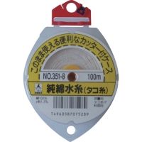 （株）たくみ 351-8 たくみ　純綿水糸カッターケース入り　８号