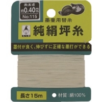 （株）たくみ 115 たくみ　純絹坪糸　１１５号