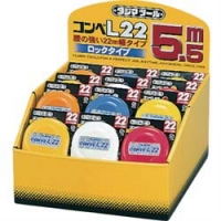 （株）ＴＪＭデザイン CL22-55C タジマ　コンベＬ２２－５５Ｍセット