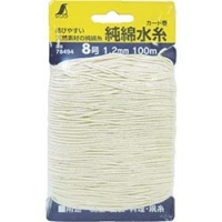 シンワ測定（株） 78494 シンワ　純綿水糸　カード巻　８号　１．２ｍｍ１００ｍ