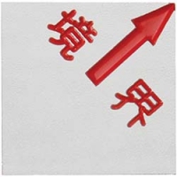 （株）コノエ K-ML-K4550B コノエ　コノエマスターラインＫ４５５０Ｂ　（１０枚入）