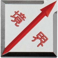 （株）コノエ K-ML-MVK4540H コノエ　コノエマスターラインＭＶＫ４５４０Ｈ　（１０枚入）