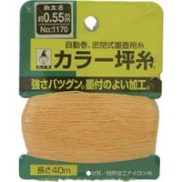 （株）たくみ 1170 たくみ　カラー坪糸　１１７０号