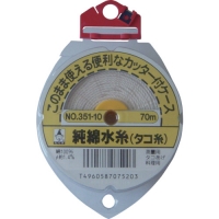 （株）たくみ 351-10 たくみ　純綿水糸カッターケース入り　１０号