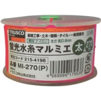 日本中山 TRUSCO  MI-270-P ＴＲＵＳＣＯ　蛍光水糸マルミエ　太　２７０ｍ