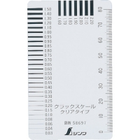 シンワ測定（株） 58697 シンワ　クラックスケールクリアタイプ