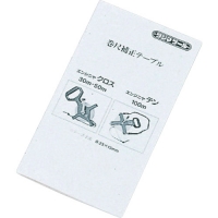 （株）ＴＪＭデザイン HOTE-SP タジマ　補正テーブル　エンジニヤスーパー用