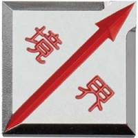 （株）コノエ K-ML-MVK4540B コノエ　コノエマスターラインＭＶＫ４５４０Ｂ　（１０枚入）