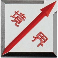 （株）コノエ K-ML-MVK5040H コノエ　コノエマスターラインＭＶＫ５０４０Ｈ　（１０枚入）