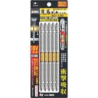 日本安力士 ANEX  ARTM5-2130 アネックス　龍靭ビット５本組　両頭＋２×１３０
