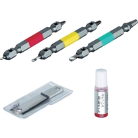 日本安力士 ANEX  ANH2-3 アネックス　なめたネジはずしビット３本組　カラー塗装仕様　ステンレスネジ対応