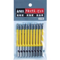 日本安力士 ANEX  AC-16M-1-100 アネックス　カラービット　段付＋１×１００　（１Ｐｋ（袋）＝１０本入）