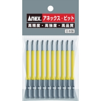 Ｗｅｒａ社 135436 Ｗｅｒａ　８６７／２１　トルクスプラスビット　１０