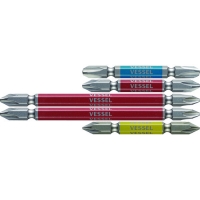 （株）ベッセル GS5P-02 ベッセル　剛彩ビット　５本組　（両頭）　アソート