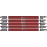 （株）ベッセル GS5P2110 ベッセル　剛彩ビット　５本組　（両頭）　＋２×１１０ｍｍ