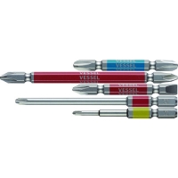 （株）ベッセル GS5P-01 ベッセル　剛彩ビット　５本組　（両頭／片頭）　アソート