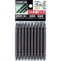 （株）新亀製作所 SSV-2085M サンフラッグ　スーパースリムビット　＃２×８５ｍｍ　（１Ｐｋ（袋）＝１０本入）