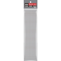 日本安力士 ANEX  AH-14M-2-300 アネックス　ハイパービット１０本組　両頭＋２×３００