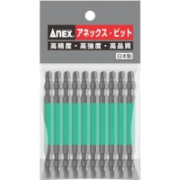 日本安力士 ANEX  ACS-14M-3-85 アネックス　四角カラービット　両頭　□＃３×８５　（１０本入）