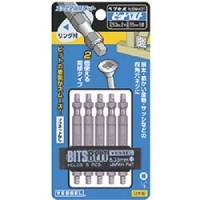 （株）ベッセル BW401 ベッセル　スクエア両頭ビット５本組　ＳＱ２×６５ｍｍ