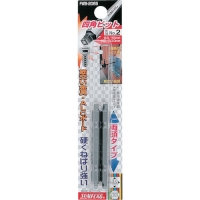 （株）新亀製作所 FWB-2065-2-65 サンフラッグ　四角ビット２本組　＃２×６５