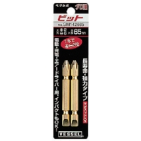 （株）ベッセル GM142665 ベッセル　＋・－両頭ゴールドビットＧＭ１４　－６Ｘ６５・＋２Ｘ６５