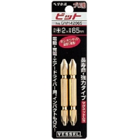 近江精機（株） V21W-2-250 近江　６．３５六角シャンク溝Ｌ＝１７Ｗビット　＋２　全長２５０Ｌ