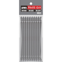 日本安力士 ANEX  AP-14-2-150 アネックス　パワービット１０本組　両頭＋２×１５０　（マグネットなし）