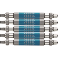 （株）ベッセル GS5P-42 ベッセル　剛彩ビット　５本組　（両頭スクエア）　ＳＱ３×６５ｍｍ