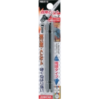 （株）新亀製作所 FWB-3110-3-110 サンフラッグ　四角ビット２本組　＃３×１１０