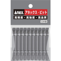 日本安力士 ANEX  AP-14-2-6-65 アネックス　パワービット１０本組　両頭＋２×－６×１１０　（マグネットなし）
