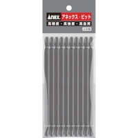 日本安力士 ANEX  AP-14M-3-150 アネックス　パワービット１０本組　両頭＋３×１５０