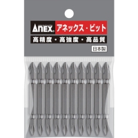 日本安力士 ANEX  AP-14M-2-65 アネックス　パワービット１０本組　両頭＋２×６５