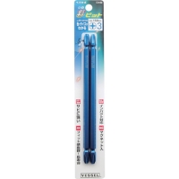 （株）ベッセル IR143150 ベッセル　　彩ビット　２本組（両頭）ＩＲ　＋３×１５０ｍｍ