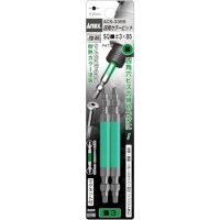 日本安力士 ANEX  ACS-3385 アネックス　四角カラービット２本組　■＃３×８５