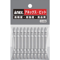 日本安力士 ANEX  AH-14M-0-65 アネックス　ハイパービット１０本組　両頭＋０×６５