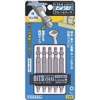 （株）ベッセル BW402 ベッセル　スクエア両頭ビット５ＰＣ　ＢＷ４０２