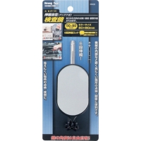 日本 OTSUKA  LEK-CL WIDEX3 オーツカ　ＬＥＤ照明拡大鏡　ＬＥＫワイド－ＣＬ型　３倍