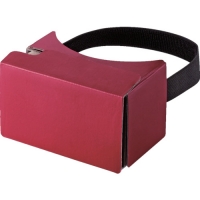 日本 ELECOM  P-VRG05RD エレコム　ペーパーＶＲグラス　レッド