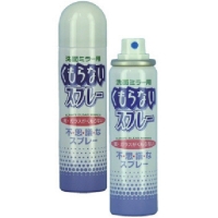 宣真工業（株） G-21 宣真　くもらないスプレー